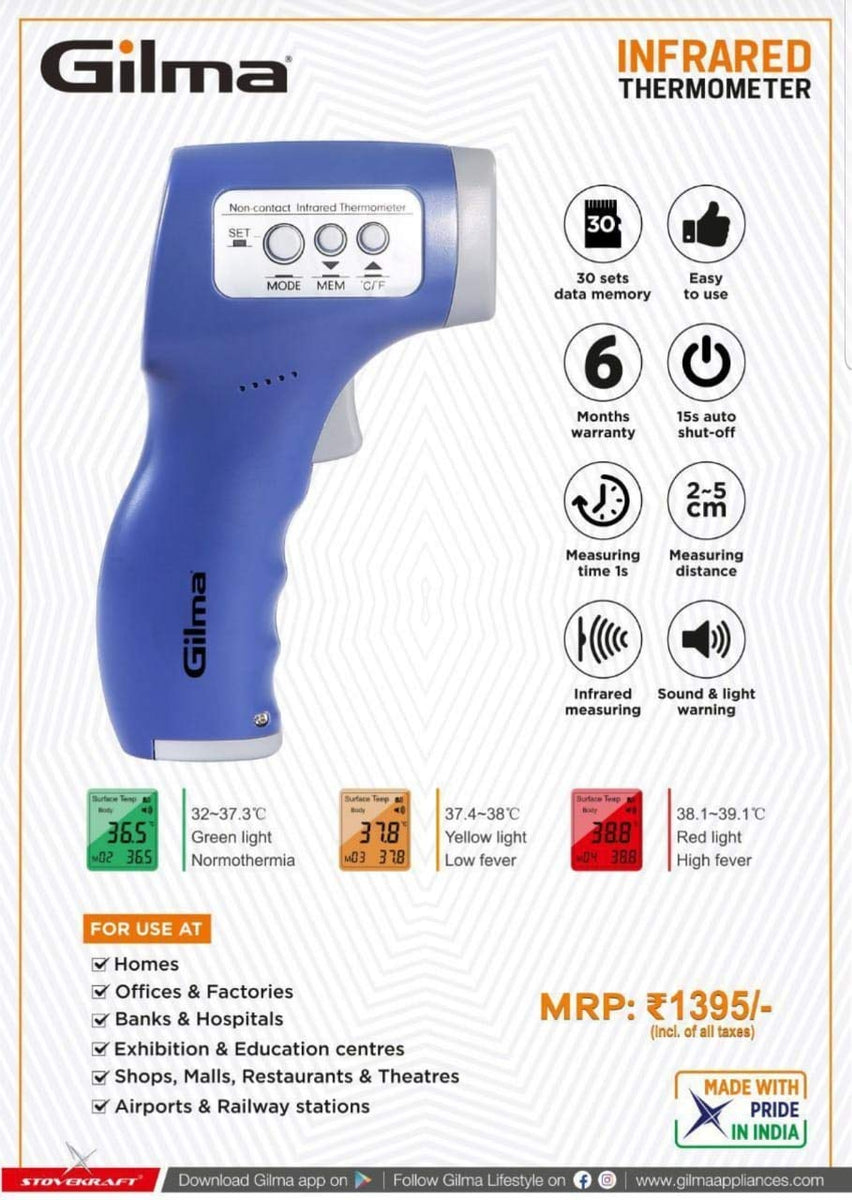 Non contact deals infrared thermometer price