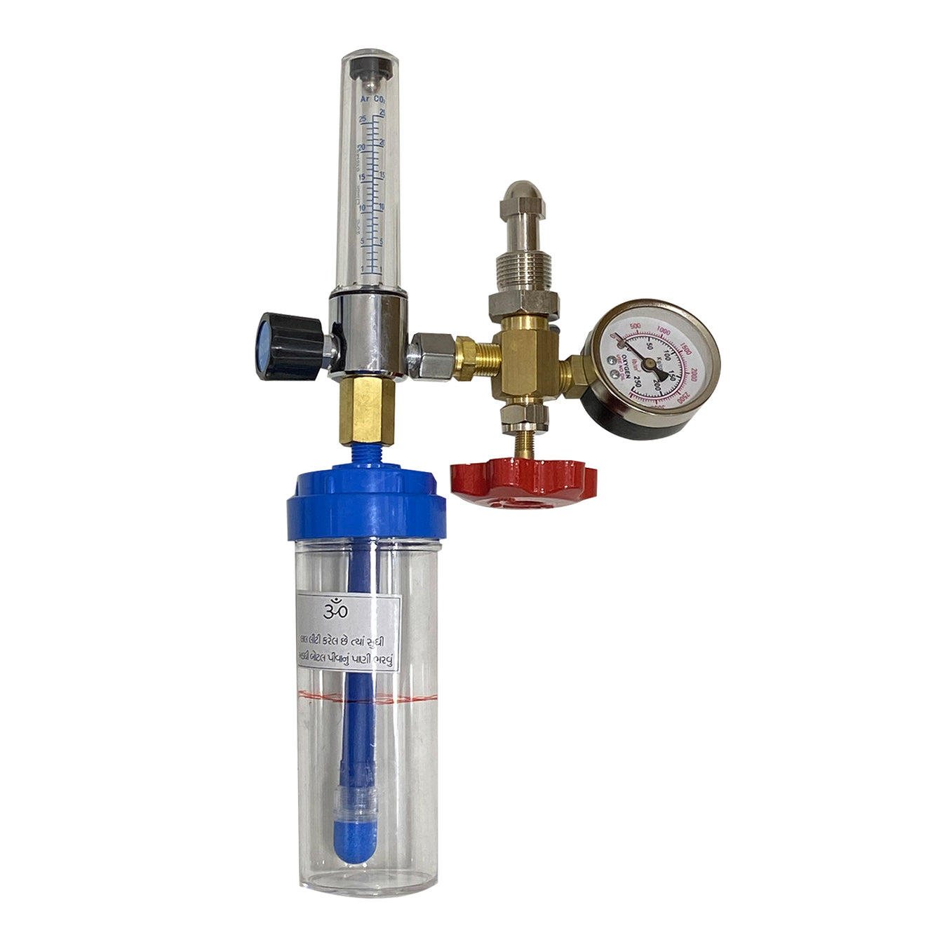 Flow Meter