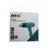 Max MXH1800 1800W Heat Gun