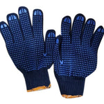 Hand Gloves Dotted Blue Pack of 10