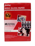 HPG180A4-20 High Quality Glossy Paper A4