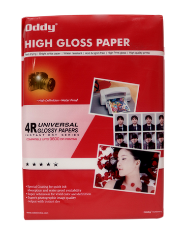 HPG180A4-50 High Quality Glossy Paper A4