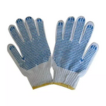 Dotted Single Blue Dot On White Hand Gloves